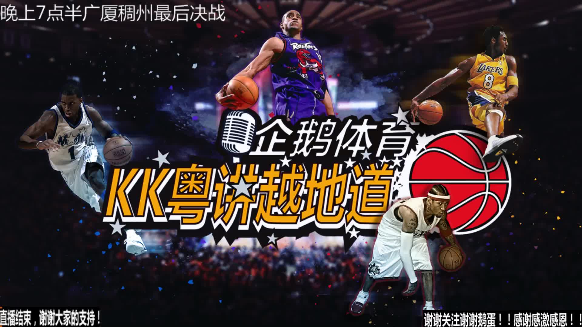 力不仅让他