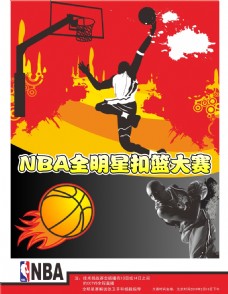 相关信