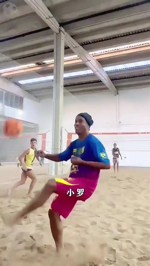 期待
